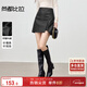 尚都比拉小個(gè)子高腰PU皮裙女冬季設計感開(kāi)叉A字半身裙遮肉顯高立裁短裙