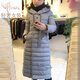 PKFC輕薄長(cháng)款羽絨服女2025冬季新款韓版立領(lǐng)過(guò)膝修身顯瘦超輕便外套 灰色 XL