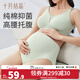 十月結晶孕婦內褲子棉質(zhì)高腰托腹懷孕期孕產(chǎn)婦四季款 抑菌純棉款【香芋紫+新綠+米色】 3條裝 XL 【建議體重126-145斤穿】