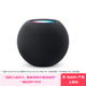 Apple/蘋(píng)果 HomePod mini 智能音響藍牙音箱-午夜色 蘋(píng)果音響音箱智能家居中樞