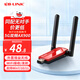 必聯(lián)（LB-LINK）usb無(wú)線(xiàn)網(wǎng)卡WiFi6免驅動(dòng)AX900雙頻5G臺式機電腦筆記本主機wifi接收器發(fā)射器網(wǎng)絡(luò )發(fā)射外置天線(xiàn)信號