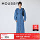 moussy 女裝新款泡泡袖下擺開(kāi)叉長(cháng)款牛仔連衣裙010GSK11-0090 110藍色 S 00001
