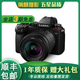 松下（Panasonic） S1 S1R S1H S5 S52X二手全畫(huà)幅微單/單電/無(wú)反數碼相機 松下 S5 單機 99成新