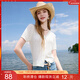 三彩2025秋季新款簡(jiǎn)約V領(lǐng)蕾絲花邊針織衫肌理感小開(kāi)衫短袖M