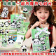 少年伴【10套超值裝】開(kāi)學(xué)禮物熊貓伴手禮幼兒園開(kāi)學(xué)必備一年級禮包禮物男女兒童學(xué)習禮盒生日