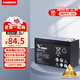 VISENCH威神BP7.5-12 UPS不間斷電源電池免維護鉛酸蓄電池12V7.5AH UPS電源門(mén)禁安防兒童玩具車(chē)通用型