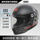 SHOEI摩托車(chē)頭盔Glamster復古全盔機車(chē)騎行頭盔男女頭盔 MM93經(jīng)典 2XL