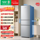 容聲215L三門(mén)冰箱小戶(hù)型冷藏冷凍變溫三溫區保鮮節能超薄出租房宿舍迷你小冰箱BCD-215E10RNLAD