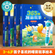 青葫蘆365夜睡前故事書(shū)點(diǎn)讀版兒童繪本0-1-2-3-6歲兒童文學(xué)圖書(shū)籍幼兒園寶寶有聲早教書(shū)發(fā)聲書(shū)拼音掛圖讀物幼兒認知啟蒙閱讀物經(jīng)典童話(huà)全4冊 【共4冊】365夜睡前故事書(shū)點(diǎn)讀版