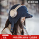 馬登復古燈芯絨加厚防風(fēng)保暖飛行員一體護耳雷鋒帽子女士秋冬鴨舌帽 霧霾藍 均碼
