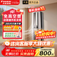 大金空調 新國標變頻柜機空調 立柜式大臥室客廳家用辦公冷暖空調 Daikin 帕締能 以舊換新 帕締能 大3匹 一級能效FVXF172WC-W