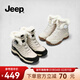 Jeep雪地靴女加絨加厚防寒保暖短靴2025新款戶(hù)外防滑厚底高幫大棉鞋女 黑灰色 37