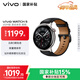 vivoWATCH 5 eSIM版 精鋼 全天候心率血氧監測血壓功能 全新藍河操作系統iOS跨系統兼容智能手表