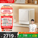 松下（Panasonic）小歡洗Ultra 滾筒洗烘 2KG 小型全自動(dòng)迷你內褲內衣洗衣機 母嬰認證 除菌螨 以舊換新補貼 XQG20-AD200