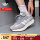 阿迪達斯（adidas）官方三葉草男鞋女鞋秋季新款復古經(jīng)典鞋RETROPY E5運動(dòng)休閑慢跑鞋 GY9922 灰/白 40.5