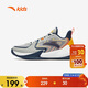 安踏兒童籃球鞋男大童籃球系列綁帶低幫籃球鞋A12541106