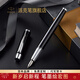 派克（PARKER）鋼筆IM系列高端簽字筆金屬筆身學(xué)生練字成人書(shū)法商務(wù)送禮男女自用生日禮物定制刻字 IM黑麗雅白墨水筆【單筆禮盒·超值熱賣(mài)】