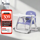 apramo安途美寶寶餐椅兒童餐桌椅可折疊便攜椅子 嬰兒餐椅升級款 香芋紫