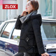 ZLOX2025新款冬季韓版棉衣女寬松外套修身短款棉服女面包服棉襖反季潮 黑色 L 80-100斤