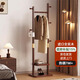 小匠材衣帽架實(shí)木落地掛衣架臥室簡(jiǎn)易置物架立式晾衣架胡桃色60cm