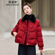 佰藍嬌新中式國風(fēng)短款羽絨服女2025年冬季新款小個(gè)子小香風(fēng)氣質(zhì)紅色外套 紅色 S