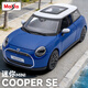 美馳圖（Maisto） 1:24迷你酷派MINI COOPER汽車(chē)模型仿真合金車(chē)模擺件玩具男孩禮物