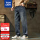 唐獅2025秋冬男寬松口袋細節牛仔長(cháng)褲