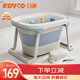 日康（rikang）泡澡桶 兒童折疊浴桶嬰兒洗澡盆 寶寶洗澡桶 贈浴凳藍色X1026-1