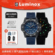 雷美諾時(shí)（Luminox）碳纖大師自動(dòng)機械表 瑞士手表運動(dòng)夜光潛水防水200米男表XS.3863