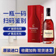 軒尼詩(shī)（Hennessy）VSOP 干邑白蘭地XO法國進(jìn)口洋酒 軒尼詩(shī)vsop 1000mL 1瓶