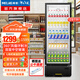 美菱（MELING）229/319/419升單門(mén)展示柜飲料水果全冷藏立式冰柜 超市便利店茶葉水果護膚品保鮮柜 【新品上市】SC-319LV7/一級節能 287L