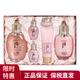 后（The history of Whoo）韓國WHOO后天氣丹套裝秘貼水乳霜精華護膚品套盒君男女士生日禮物 水妍兩件套-補水