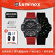 雷美諾時(shí)（Luminox）碳纖大師自動(dòng)機械表 瑞士手表夜光潛水表防水200米男表 XS.3875