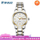 羅西尼手表啟迪系列時(shí)尚腕表簡(jiǎn)約商務(wù)雙日歷防水石英表男士女士情侶腕表 間金色女款5724T01C 30mm表盤(pán)