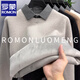 羅蒙（ROMON）高端假兩件毛衣男士秋冬季加絨雪尼爾針織衫保暖打底衫襯衫領(lǐng)爸爸 駝色 加絨 一體絨 XL (175) 135-148斤