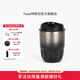 特斯拉（Tesla）官方 黑色金屬漸變咖啡杯漸變杯身外觀(guān)時(shí)尚便捷保溫保冷