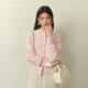 詩(shī)凡黎（‘S EIFINI）【孟子義同款】2026春特調新色刺繡絞花針織開(kāi)衫全羊毛老錢(qián)風(fēng)毛衣 【26春特調新色】粉色預售[2月2日]發(fā) XL