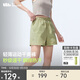 蕉下運動(dòng)短褲女士跑步短款A字戶(hù)外梭織速干2025春夏季新品DR896