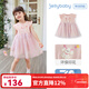 JELLYBABY女童夏季洋氣甜美公主裙2025新款兒童連衣裙夏款小童透氣中長(cháng)紗裙 粉色 120 CM