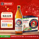 保拉納（Paulaner）【20萬(wàn)人已購】柏龍 精釀白啤 500ml*20瓶 德國啤酒 元旦送禮