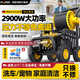 博赫爾（POHIR）洗車(chē)機高壓水槍家用220v高壓清洗機商用大功率高壓水泵沖地面庭院