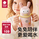 babycare兒童保溫杯嬰幼兒學(xué)飲寶寶吸管杯316L不銹鋼保溫杯幼兒園保溫水壺 贈直通吸嘴-把手款 歐珀粉 300ml
