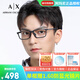 EMPORIO ARMANI眼鏡框AX系時(shí)尚注塑黑框近視男女鏡架AX3027F 黑色8078 實(shí)體店專(zhuān)柜