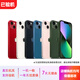 Apple【放心驗】iPhone 蘋(píng)果13/13Pro/13ProMax國行二手蘋(píng)果手機 iPhone13 256G 下拉實(shí)拍查看機況
