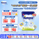 瑚瑪娜（Humana） 5HMO嬰幼兒配方奶粉 DHA+益生元 2段 (6個(gè)月以上) 750g/罐