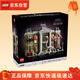 樂(lè )高（LEGO）ICONS系列街景10326自然歷史博物館房子模型拼搭積木玩具家居裝飾