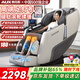 奧克斯（AUX）2026新款按摩椅家用全身太空艙零重力多功能智能電動(dòng)按摩沙發(fā)椅生日禮物送爸爸媽媽父母親節 【科技白】高端足療機+小腿滾輪刮痧+膝關(guān)節艾草熱敷