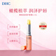 蝶翠詩(shī)（DHC）天然橄欖油護唇膏1.5g無(wú)色無(wú)刺激性氣味淡化唇紋保濕