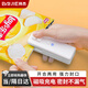 拜杰迷你封口機充電款家用小型封口機塑封機密封機封口夾零食封口器封口神器月餅包裝袋封口機