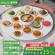 富得萊 飯菜保溫板 加熱菜板 暖菜板2026新款 圓形家用智能多功能帶火鍋電磁爐 自動(dòng)恒溫餐桌旋轉盤(pán)神器 觸控白120cm電動(dòng)旋轉電磁爐火鍋